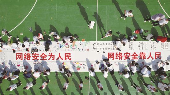 922f397a-91f7-47cb-9748-9ac3e6a184e8