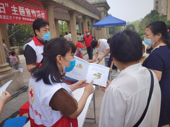 微信图片_20220909142310