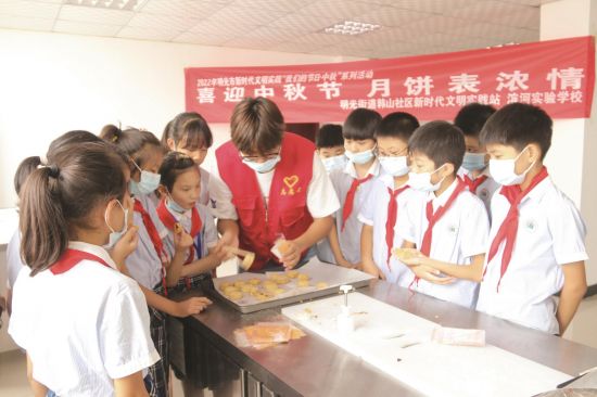 895391ff-5789-4517-a353-8f9a1ab5604b