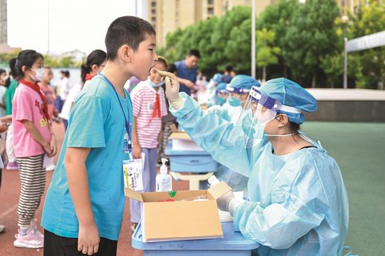 3c327ba9-8161-46e8-9e8a-3f219a4be44c