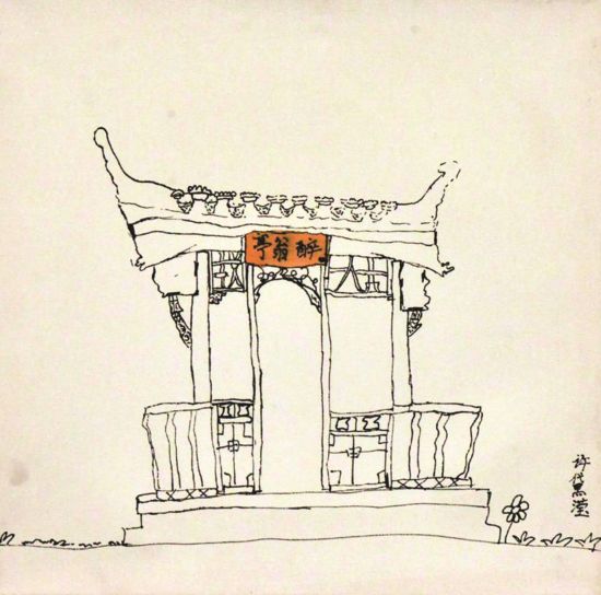 08f051d6-46ac-4cbb-84a9-0686a02c2066