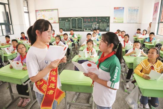 6e070d41-4bff-4ec9-9ef6-911d59871e3d