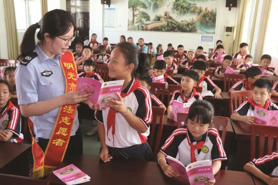 d4e987ae-bf29-4dc9-96b8-4cbbb4f6219a