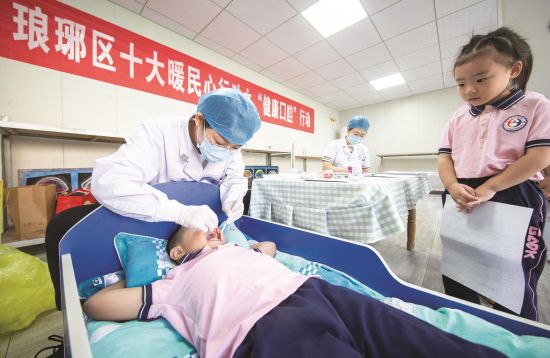 a30d8d64-b280-4e53-a401-85c1e1ae5355