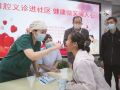 “健康口腔”暖民心