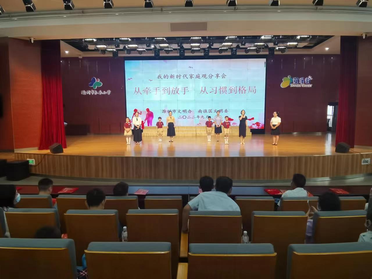 微信图片_20220921174157