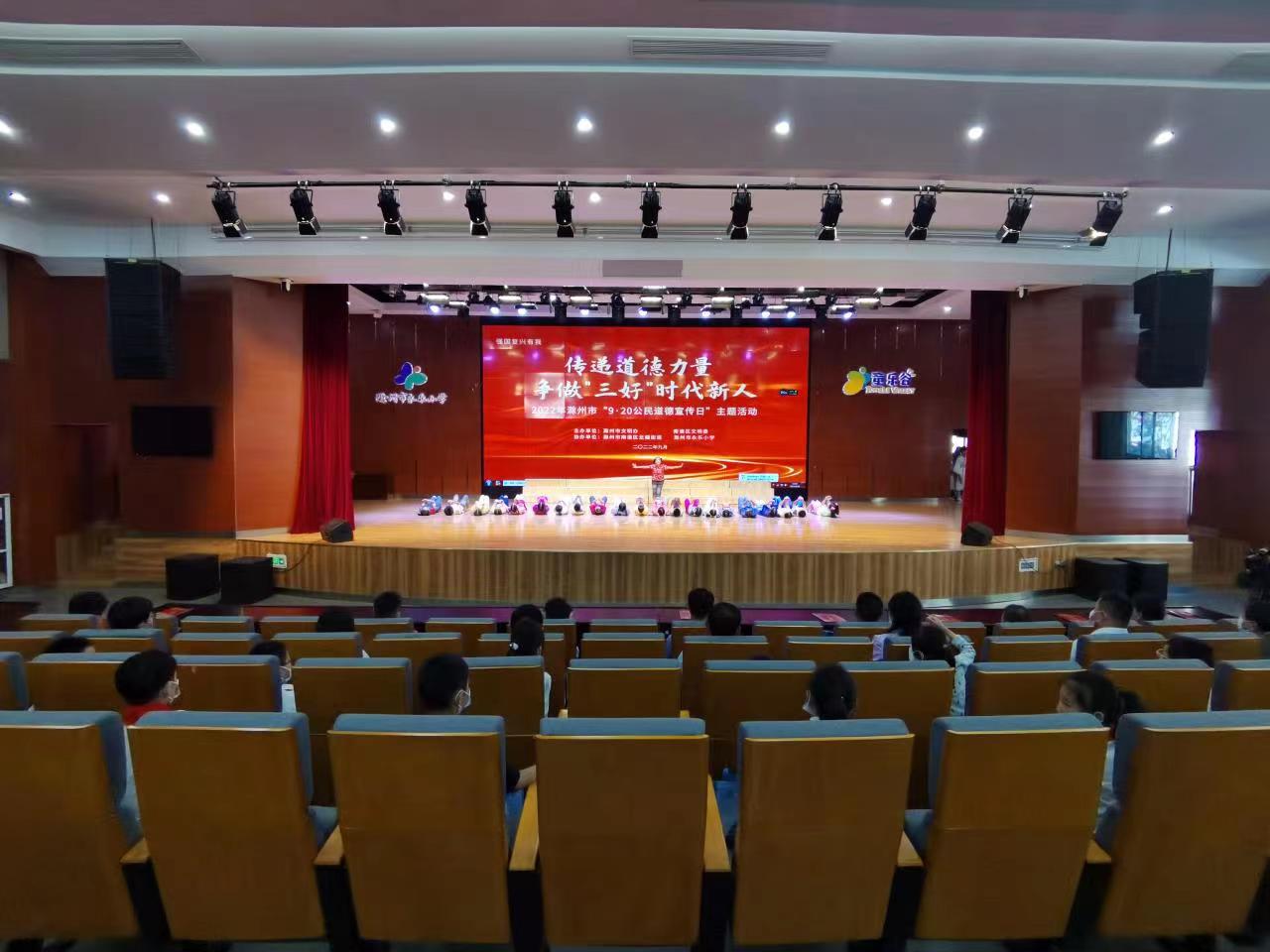 微信图片_20220921174152