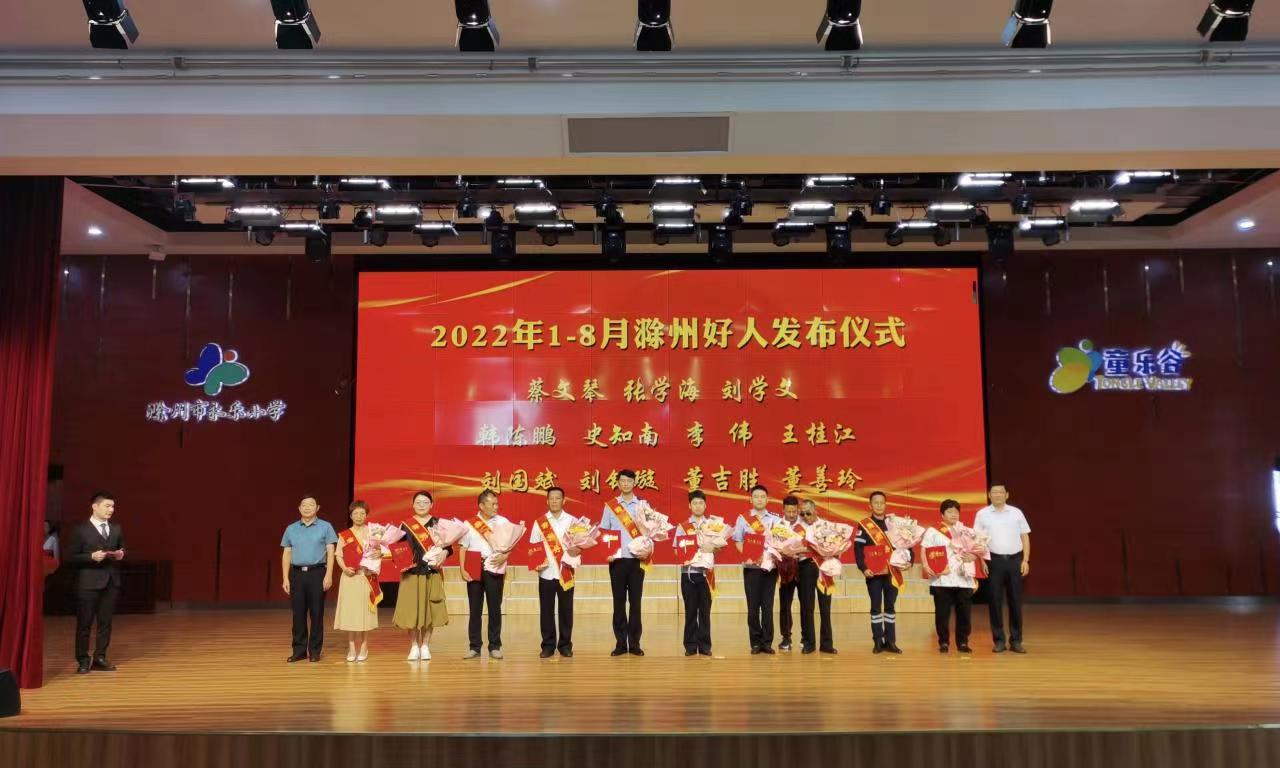 微信图片_20220921174201