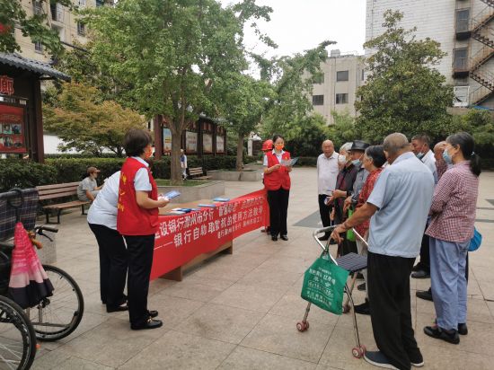 微信图片_20220922091841