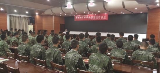 f1affe5f-3d84-4df8-95da-81fba375a3c4