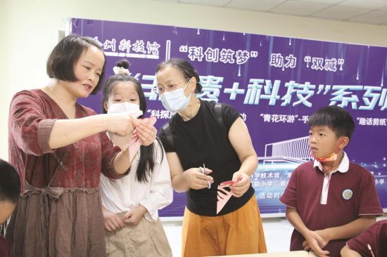 e47e6b32-23ad-4320-a094-b95b70b26da6