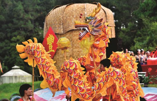 f1b53f2b-563b-49a9-a1e4-4c80980e9b98