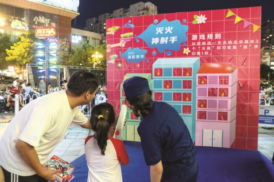 272b2683-e7c0-466f-8a5b-11616fb527a4