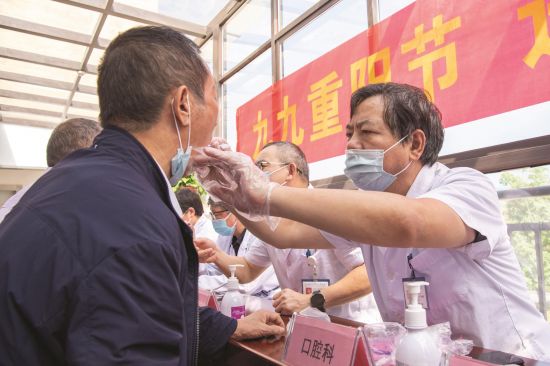 476c0b44-9d31-4738-868c-4bb295748b60