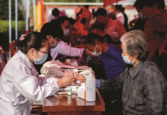 c916dc71-8ee8-4b13-b6b0-873c197e0329