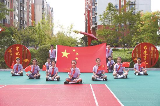 f2747676-628c-4905-9b21-70968286c73d