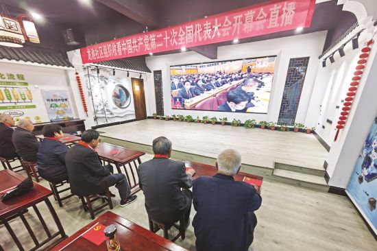 fa197507-488e-4640-8e55-6d5b17536ddf