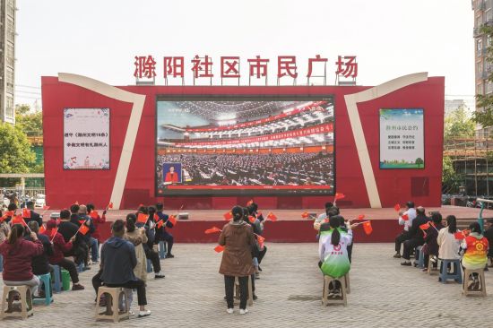 f895ef7e-3cd2-4220-9faf-4b0184ad6abd