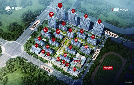 北京城房时代印鸟瞰图