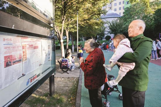 9c8e2522-8441-455c-bfb3-7b1fb4a0e55d