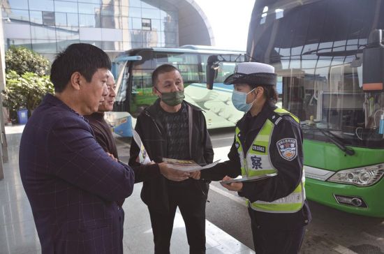 3b5a89a3-a116-465e-8feb-db4175e4a43c