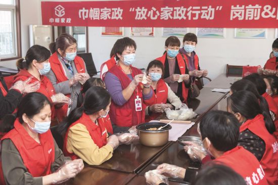 8d538bb8-ada8-416f-aa08-bf35412fc555