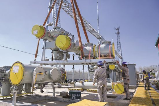 9be6ee73-7b50-495e-ad22-9593e929051c