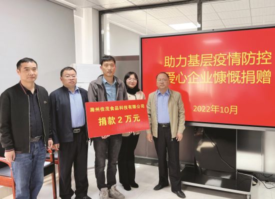 73b1db57-2991-4c96-93e3-a375048c0a01