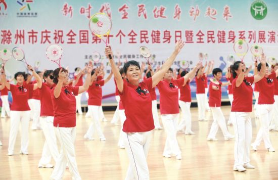 ff077533-6c37-4cd2-a83f-0c7c2c929783