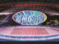 省十五运开幕式全要素全流程排演顺利完成