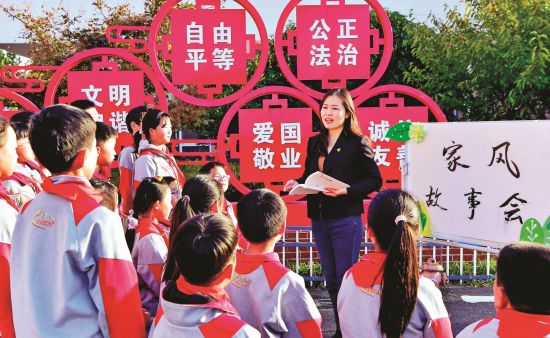 eec0b43f-9723-453a-b004-7ef1079c8755