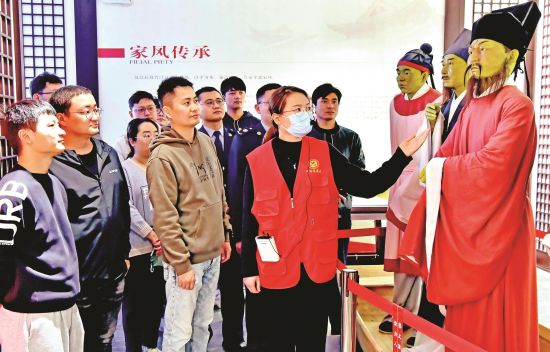 9e991f2b-c116-428a-8e2b-651889278809