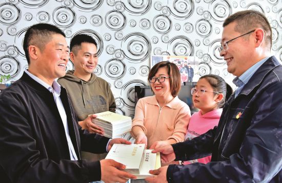 1d784c6c-953f-4ef3-ae23-6ad22a8bdeb9