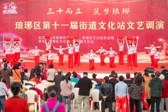 2267bff2-ff9d-4904-8cce-2f4c4553e35c