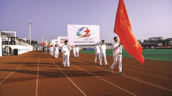 921cf257-72d7-41b4-b0b2-4bd64431b3ad