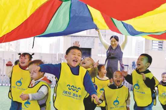 560a31f6-77d9-4f3b-b56e-d67e1ce1c887