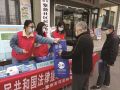 法援进社区 服务零距离