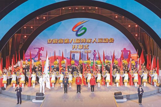 01a8073f-1bce-4a97-9370-e385bb7fa574