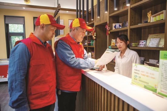 6a263fab-82cb-4e73-905c-1a9d3d709c81