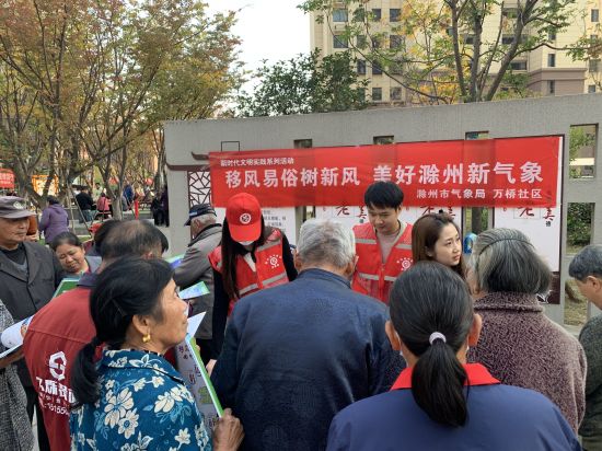 8d518a27e1683c4c476e47ddd42c280