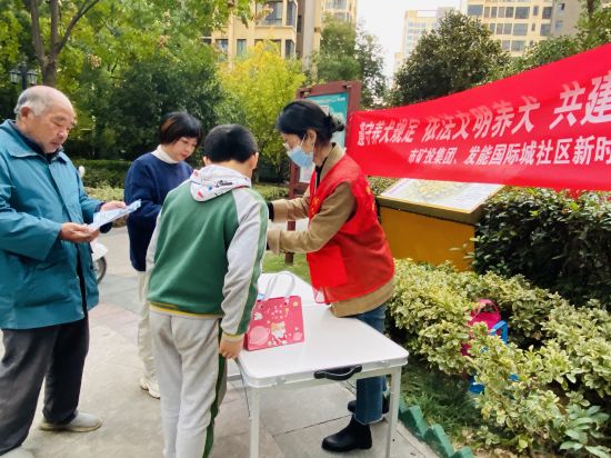 微信图片_20221118085159