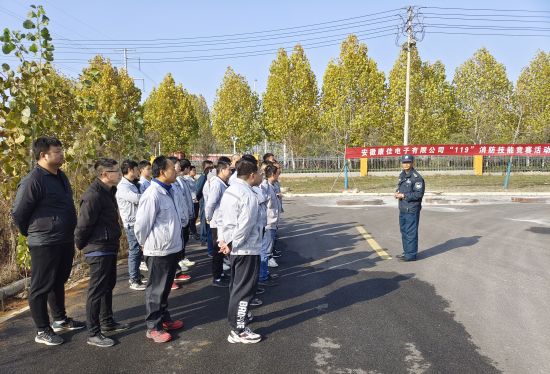 微信图片_20221118101715