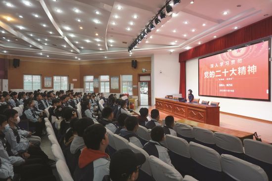 167dfafe-2801-4460-9c61-526560867b30