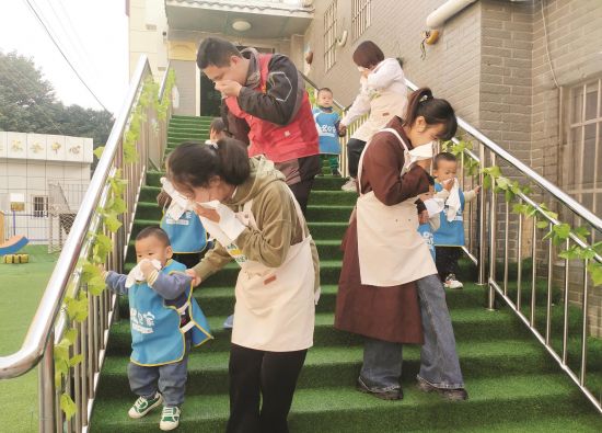 9e374ba1-8639-42dc-be00-de8a20a5168b