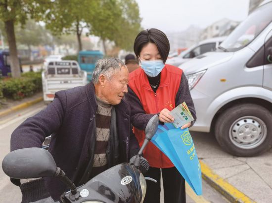 9f581087-7c37-422d-b96c-b91c0e3f6699