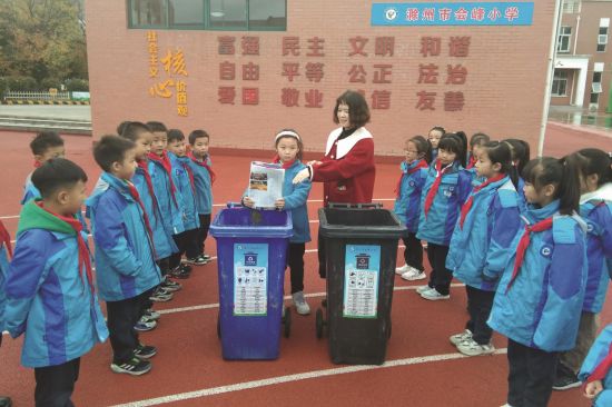 84e01215-340d-4e70-85f5-321aab882d81