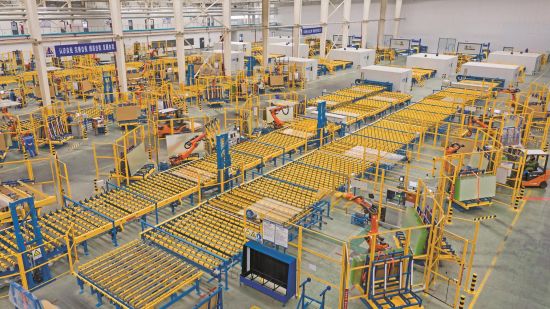 b044578c-dd84-4ad5-b4ee-05cfbc8b01f2