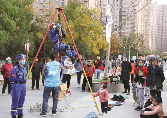 8eddd8ab-41a2-4db9-bf1c-ac4fb9525f3d