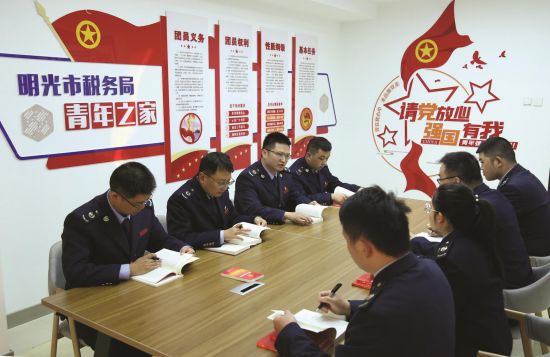 19695cfb-0cd7-4fde-b841-6c2dbdb7bb96