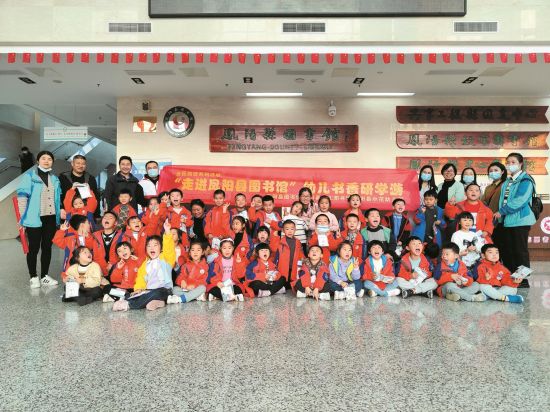 23edf422-b1d0-401d-b71e-f8e1a8ae4622